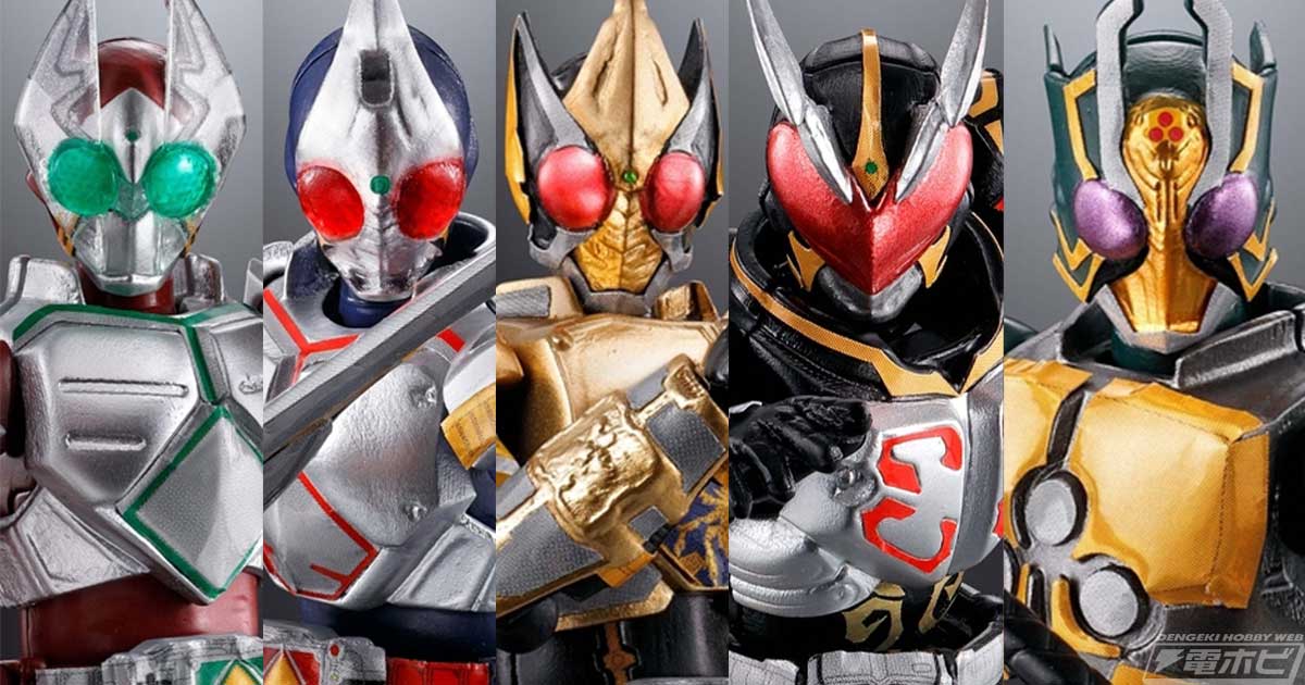 食玩「SO-DO CHRONICLE 仮面ライダー剣」商品情報が公開！ブレイド