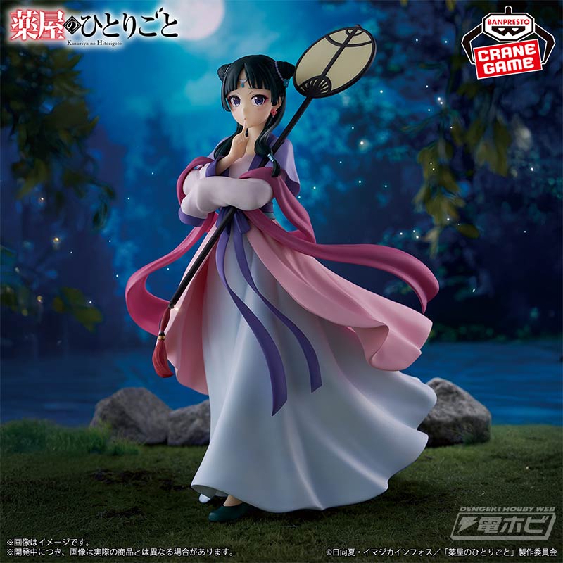 TVアニメ『薬屋のひとりごと』より、月精の衣装で美しく着飾った「猫猫