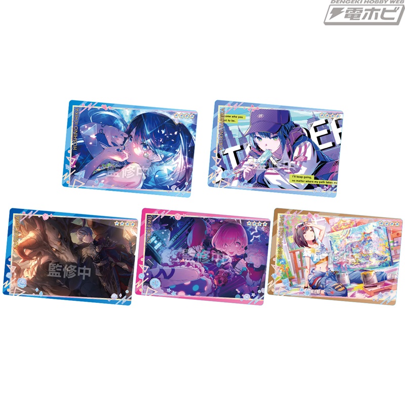 プロジェクトセカイ カラフルステージ！ feat. 初音ミク』カード付き