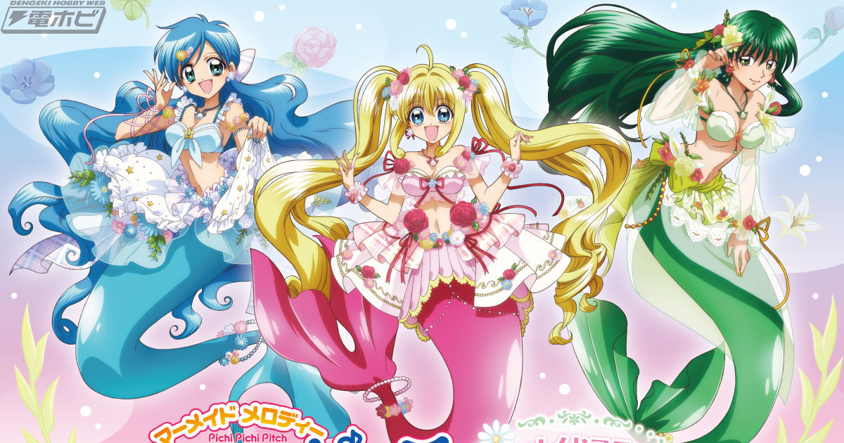 TVアニメ『ぴちぴちピッチ』のオンラインくじが「くじ引き堂」に登場