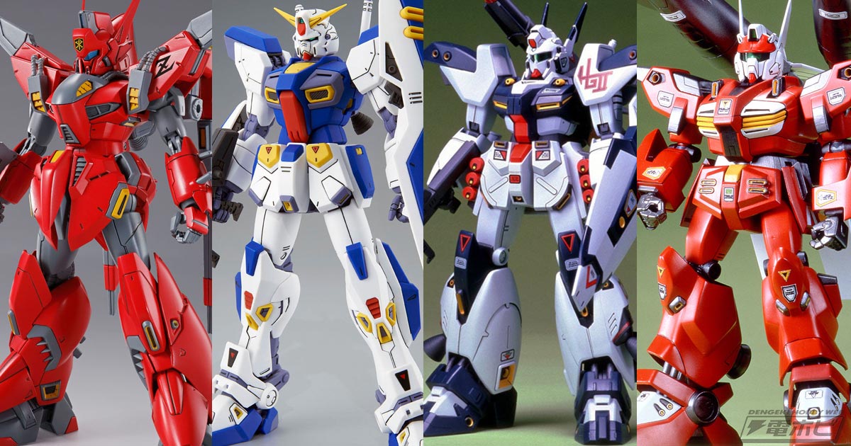 ガンダム」ガンプラ「RE/100 ビギナ・ゼラ」が再販！「1/100 Gキャノン