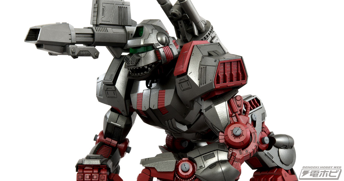 ゾイド』アクションプラモデル「リアライズモデル」の新作「アイアン