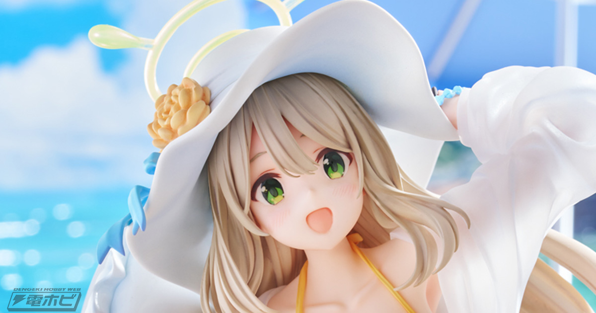 ブルーアーカイブ』ノノミが水着姿でフィギュア化！天真爛漫な笑顔や