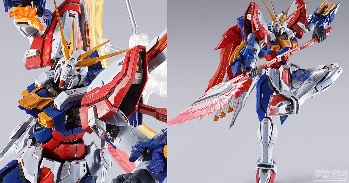 新型コアランダーを装備した姿も再現可能！『機動武闘伝Gガンダム