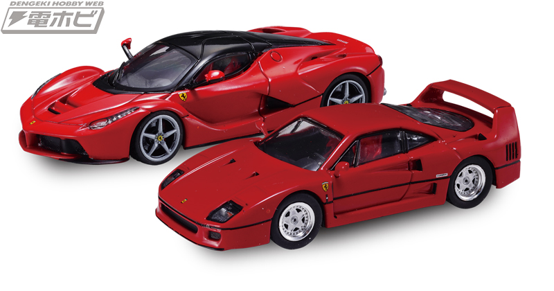 03_ndTdupMlJfD4aZsNM3MaatkuAfo