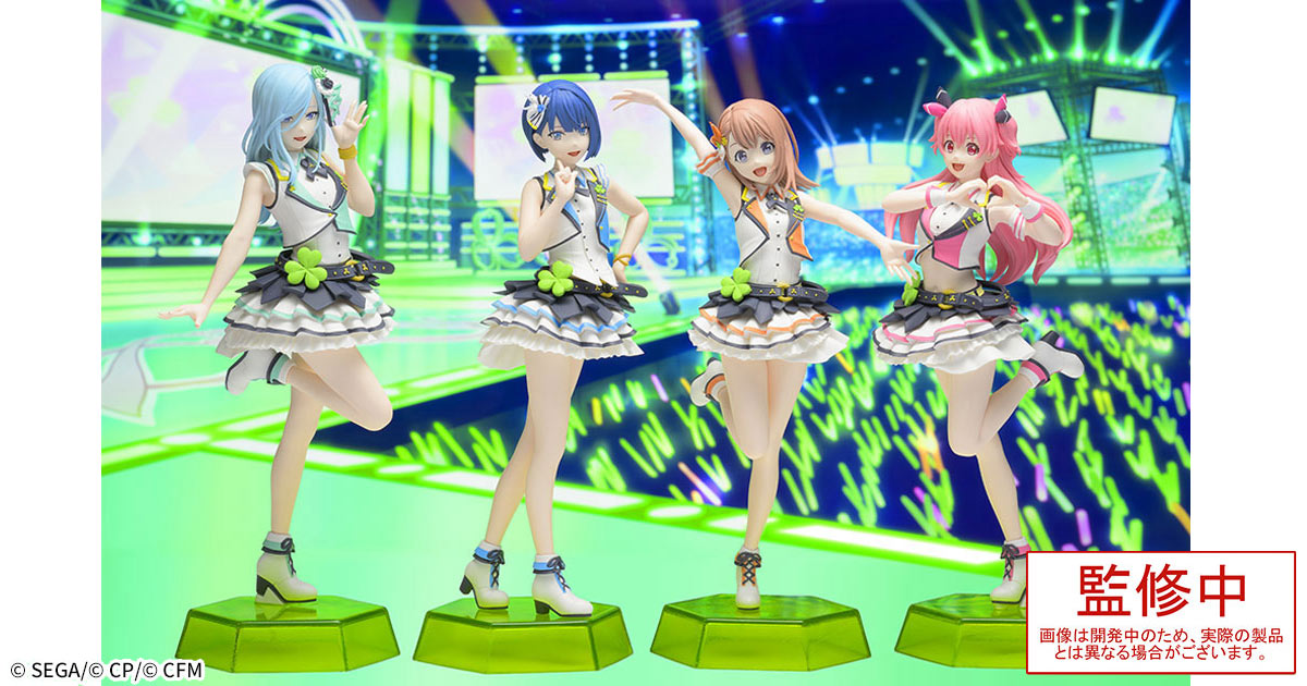 プロジェクトセカイ』から「MORE MORE JUMP！」のメンバー「花里みのり