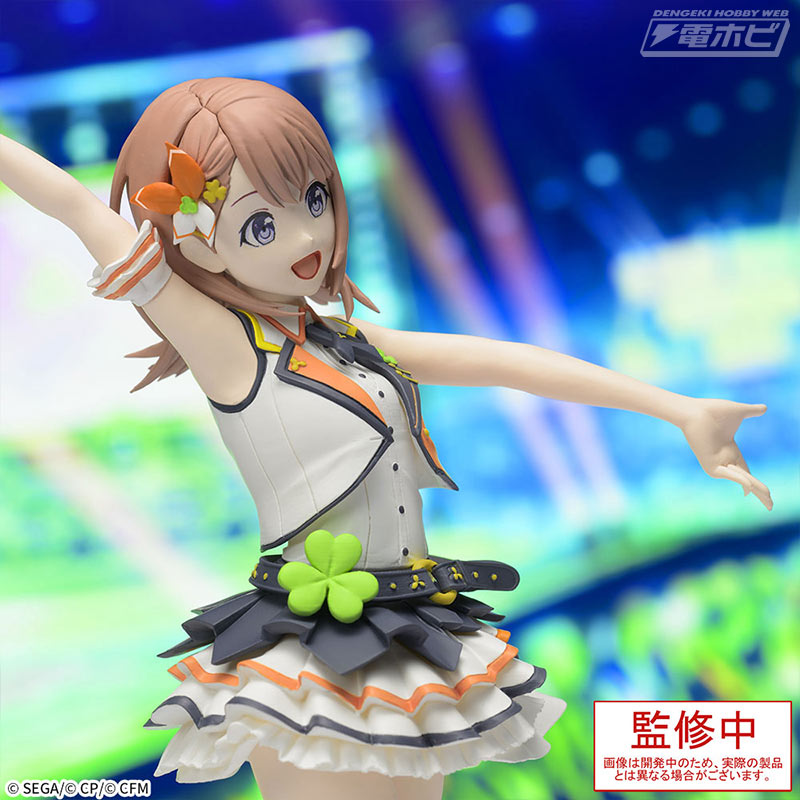 プロジェクトセカイ』から「MORE MORE JUMP！」のメンバー「花里みのり