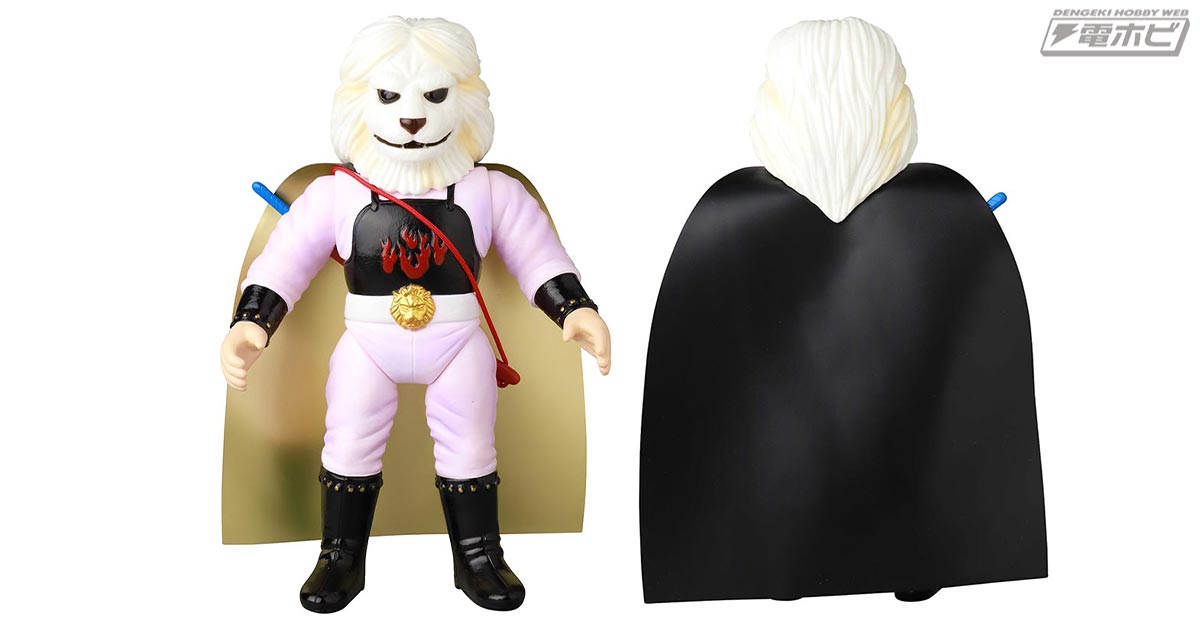 風よ！光よ！忍法獅子変化！ピープロの時代活劇『快傑ライオン丸』の