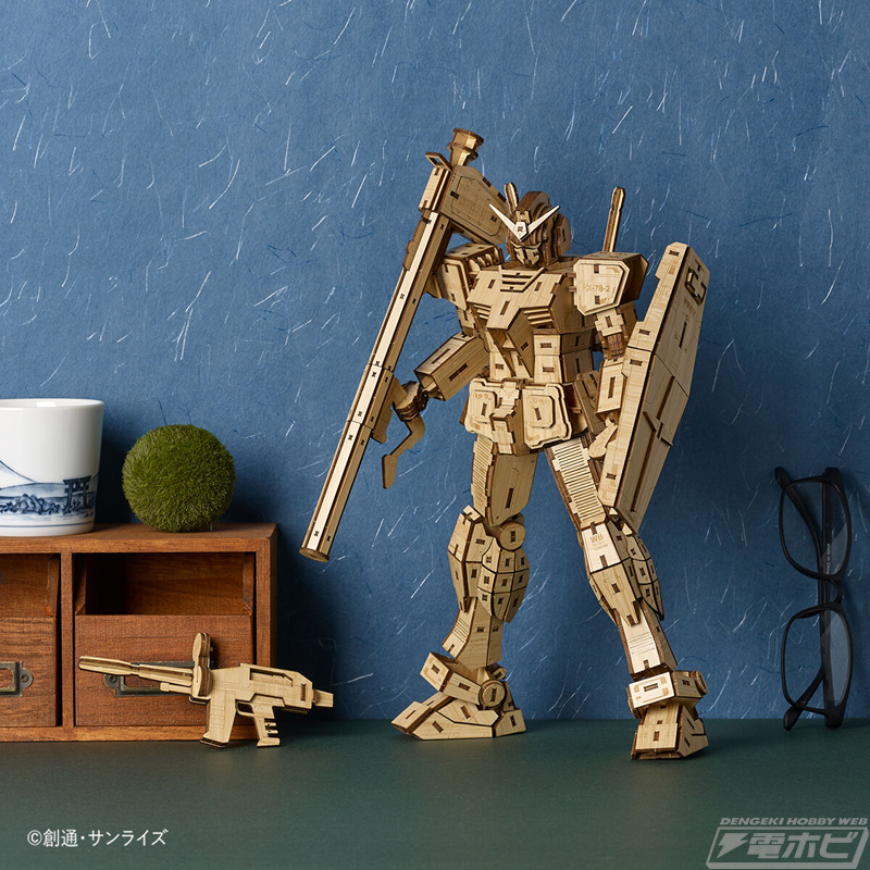 ハイパー・バズーカを装備可能に！『機動戦士ガンダム』竹素材のRX-78