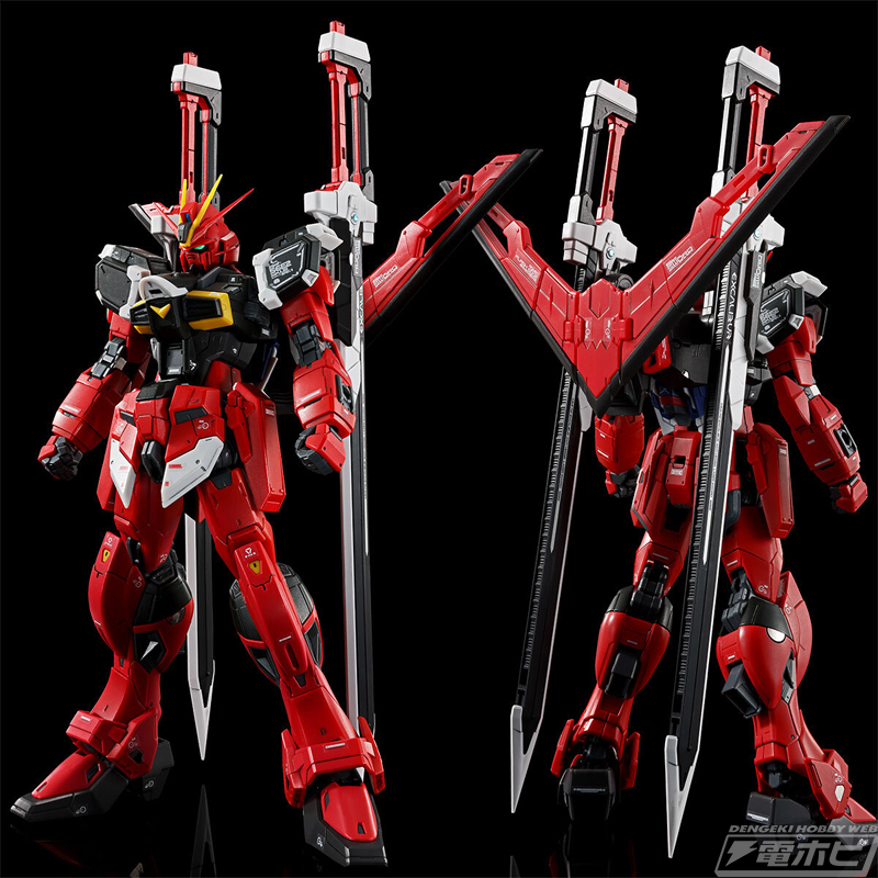 RG基準のレールガンが付属！『機動戦士ガンダムSEED FREEDOM』ガンプラ