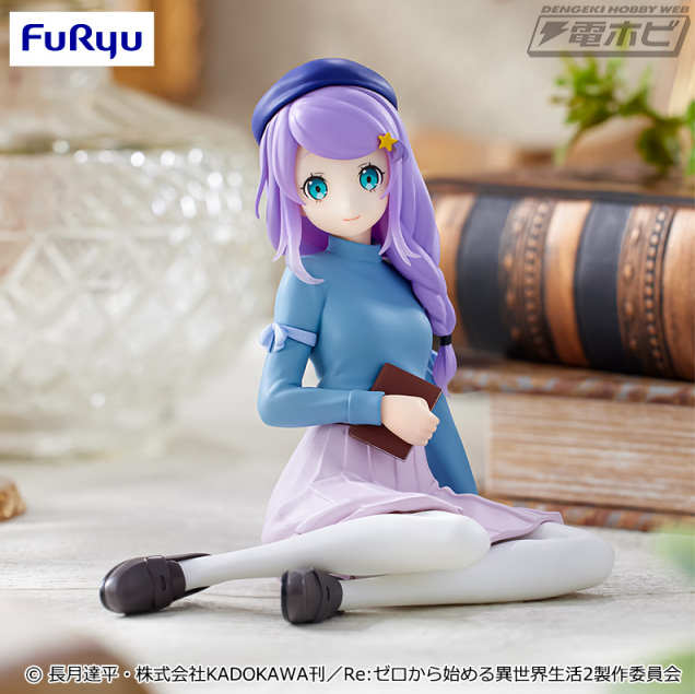 Re:ゼロから始める異世界生活』より、アナスタシアがぬーどる