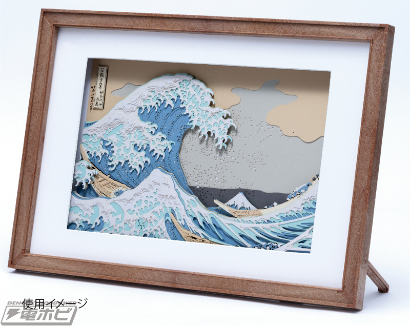 葛飾北斎 富嶽三十六景 神奈川沖浪裏」がエンスカイの「ペーパー