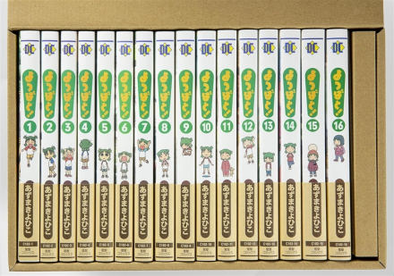 よつばと!』ダンボーBOX入り16巻セットがAmazon限定で販売中！BOXに