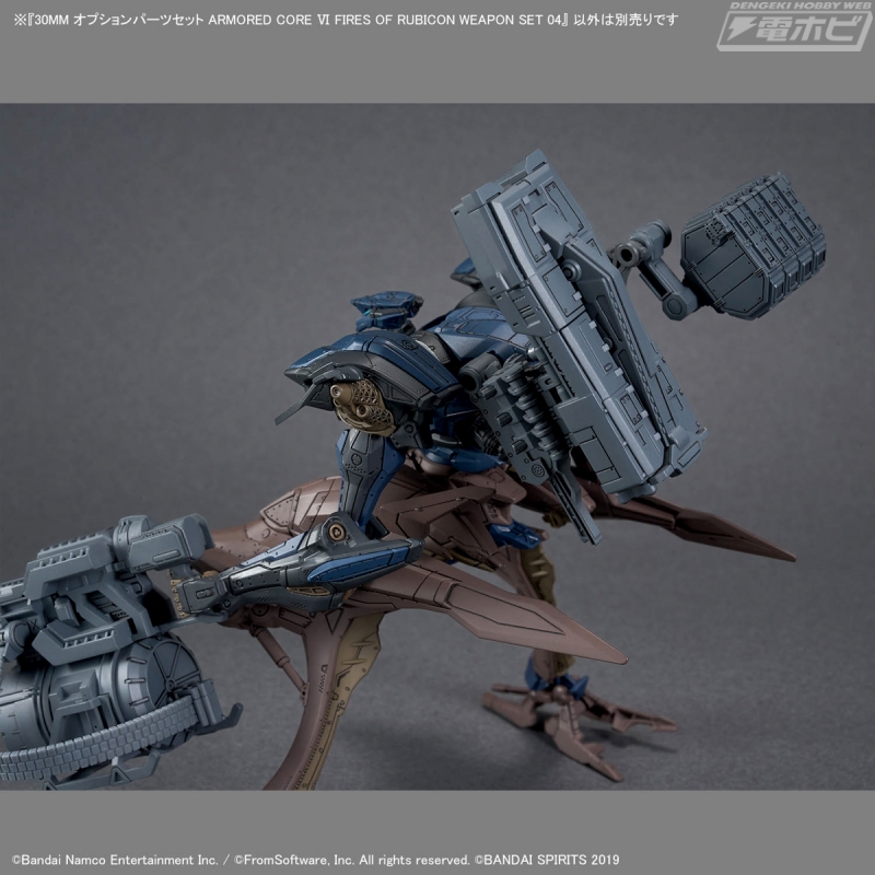 アーマード・コア』×30MM！大型ガトリングガンなどを含むウェポン