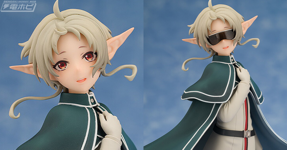 可憐な笑顔にときめく！『無職転生2 ～異世界行ったら本気だす