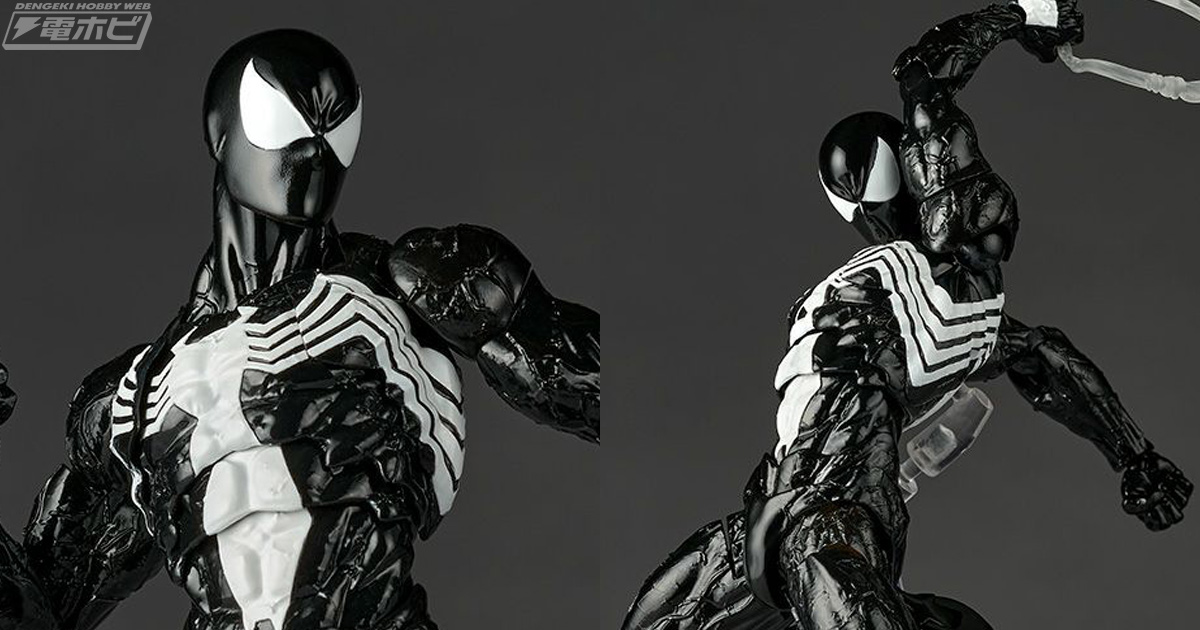 ブラックスーツ姿がかっこいい！シンビオート・スパイダーマンが