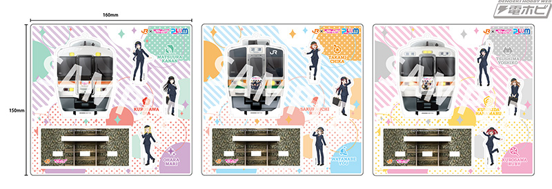 JR東海沼津駅×ラブライブ！サンシャイン!! トレーディングアクリル