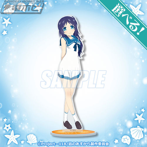 e_WF_j9V4ZJ1mHsmmVbL0gGZLj8a0p