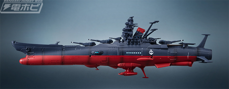 ヤマトよ永遠にREBEL3199』ヤマト（第3次改装型）が輝艦大全シリーズで