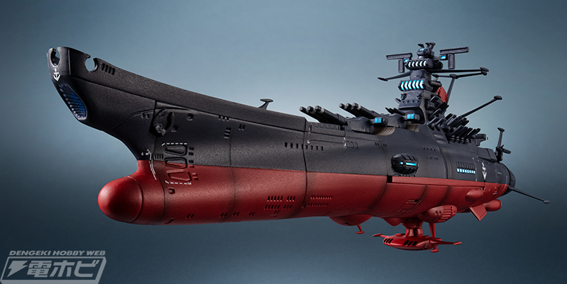 ヤマトよ永遠にREBEL3199』ヤマト（第3次改装型）が輝艦大全シリーズで