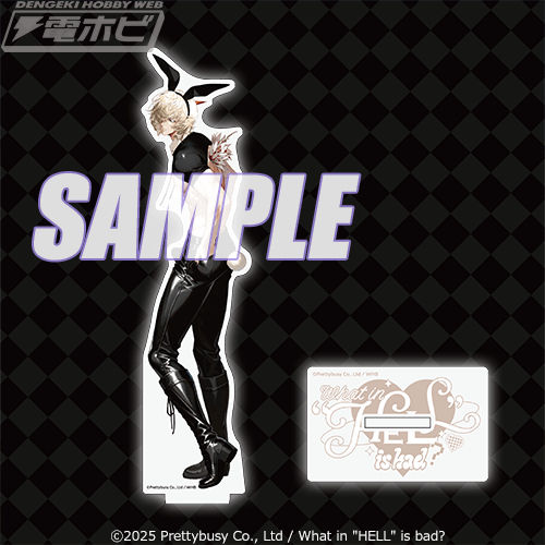 What in “HELL” is bad? -地獄のどこが悪い?-』のオンラインくじが