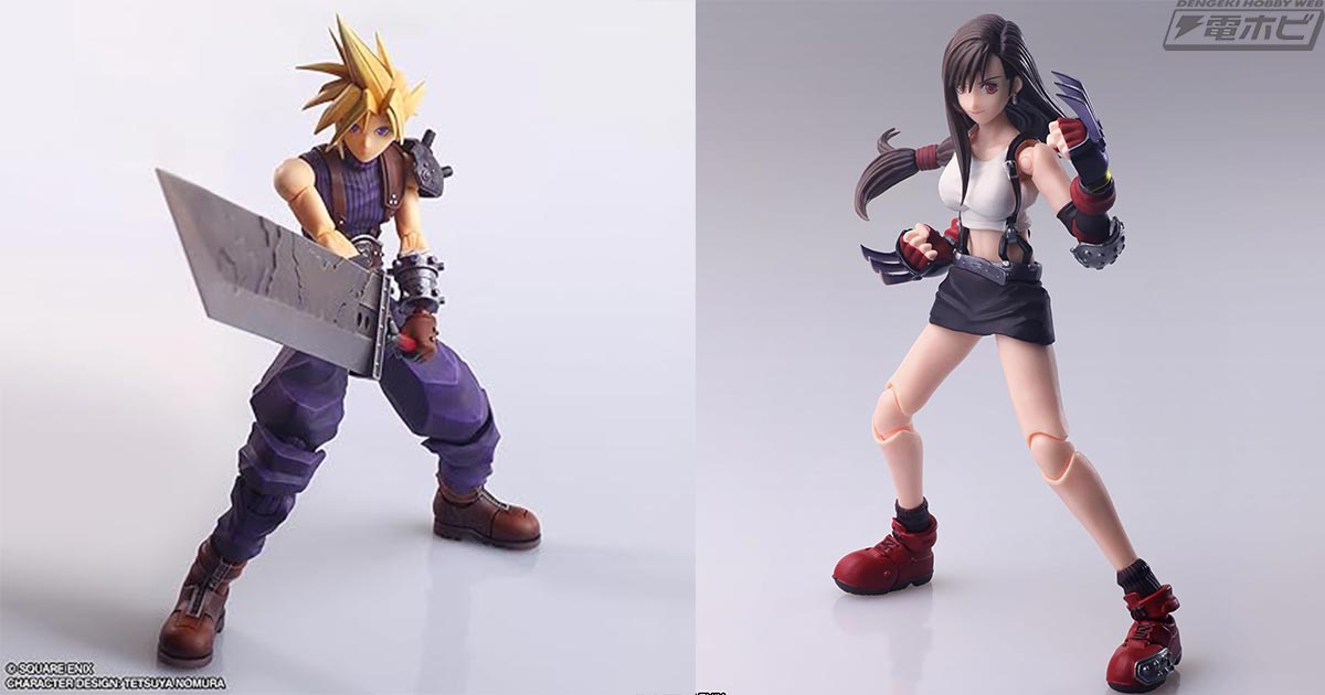 FF7』クラウドのプラスチックモデル組立キットと、ミスリルクローを