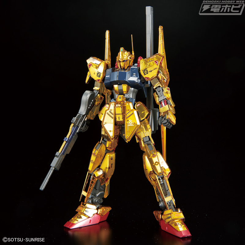 機動戦士Zガンダム』限定ガンプラ「MG 百式 Ver.2.0［メカニカルコア