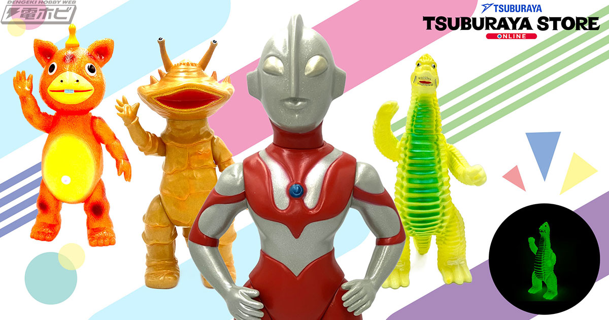 twi_main_i0HvvYGAIBSBG8zM93aRJ