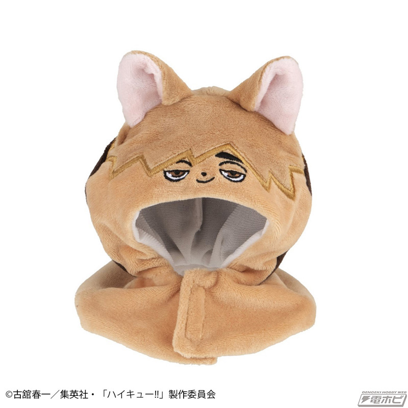 ハイキュー!!』より、サムキツネ＆ツムキツネをイメージした着せ替え