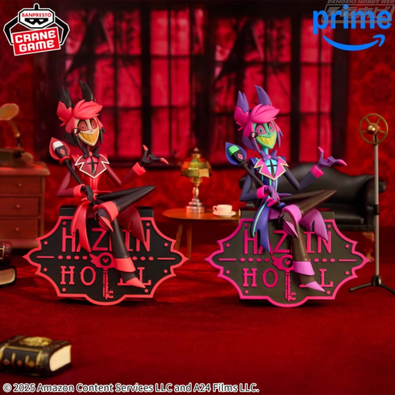 ハズビン・ホテルへようこそ』より、アラスターとヴァギーのモニター