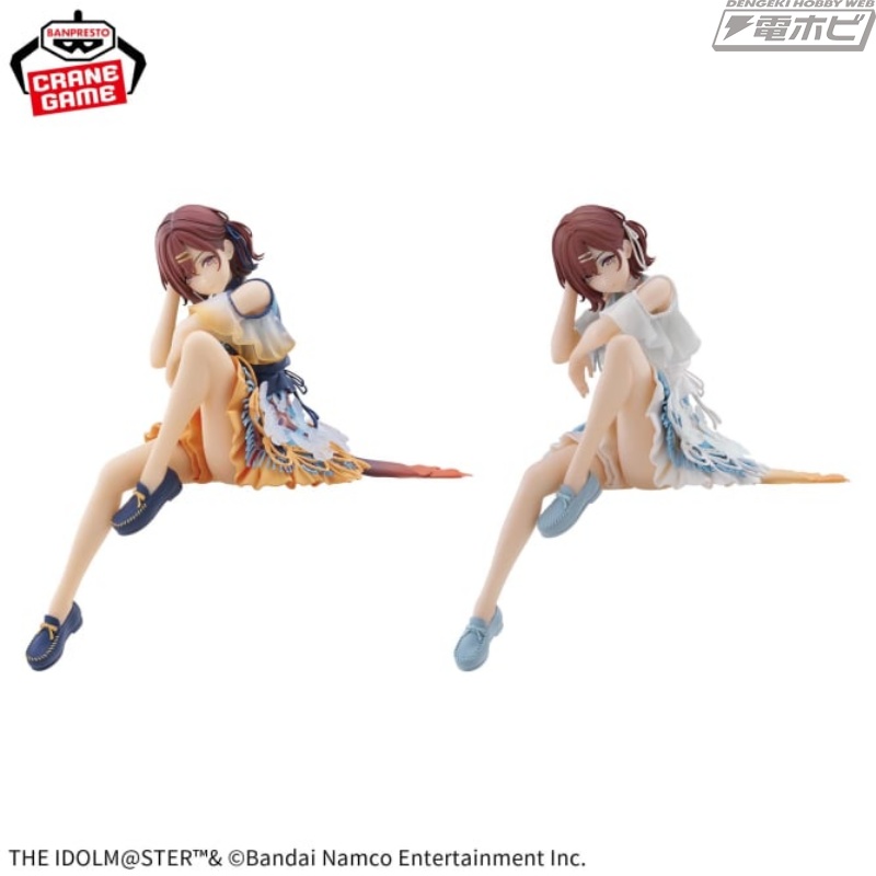 アイドルマスター シャイニーカラーズ』樋口円香のプライズフィギュア