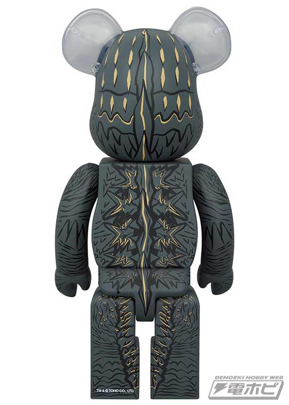 06_12_godzilla_2023_400_2__5J2