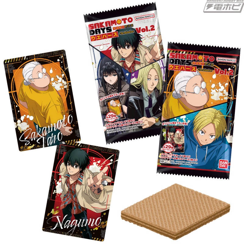 食玩限定描き下ろしイラストを使用したスペシャルレアカードも！アニメ