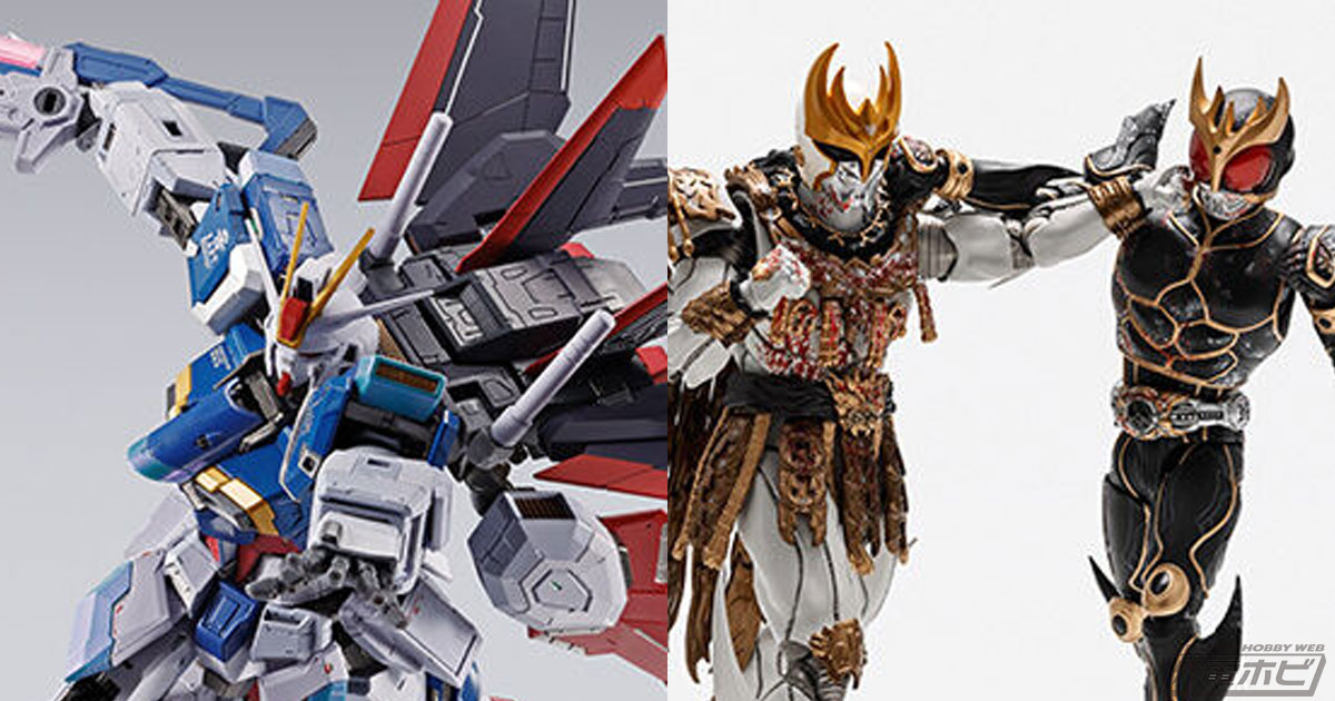 S.H.Figuarts（真骨彫製法）仮面ライダークウガ 九郎ヶ岳の死闘セット