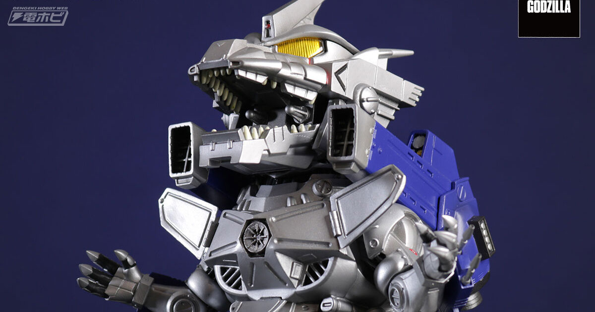 最大威力の武器「アブソリュート・ゼロ」も再現！『ゴジラ×メカゴジラ