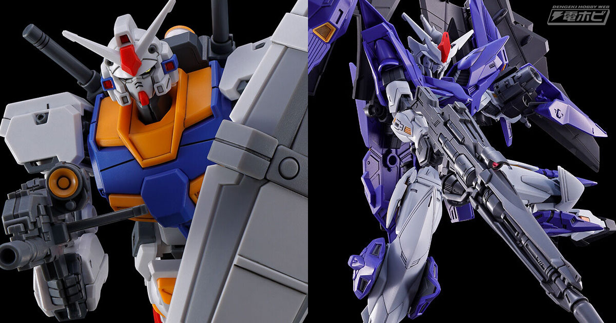 ガンダム7号機の大きな特徴である背部のバーニアも緻密に再現