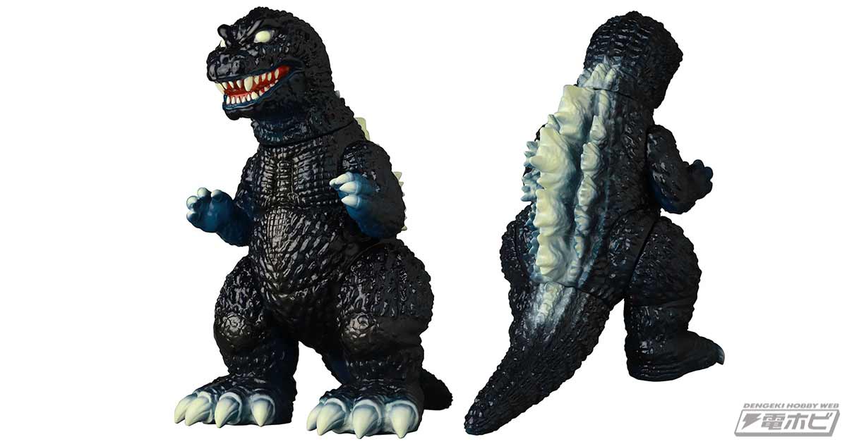 安楽安作氏による『ゴジラ モスラ キングギドラ 大怪獣総攻撃』版