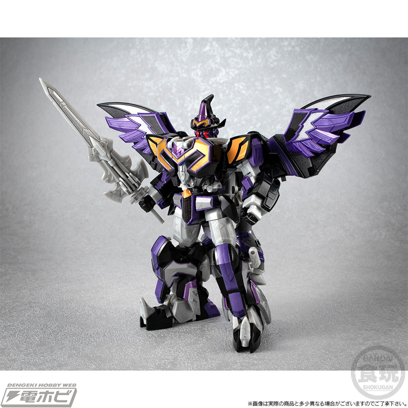 幻のカラーで現る！『魔法戦隊マジレンジャー』マジキング＜シャドウ