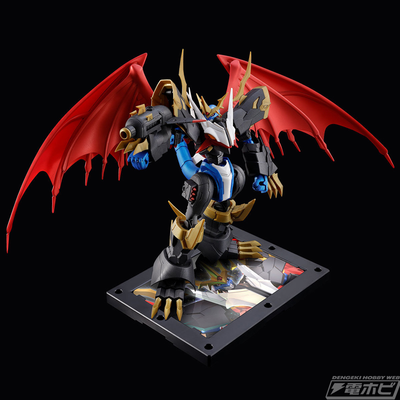 デジモンアドベンチャー02』インペリアルドラモンがリミテッドカラーで