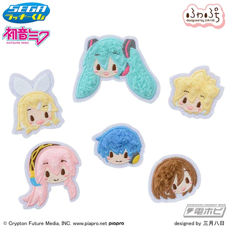 三月八日氏の描きおろしイラストを使用した、初音ミクたちのセガ