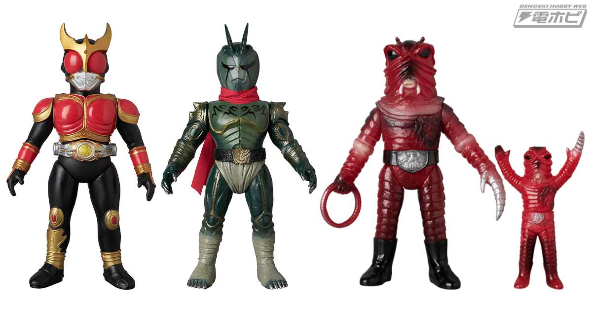 東映レトロソフビコレクションに「仮面ライダークウガ ライジング