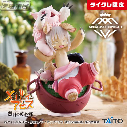 2_Gzr_ydaCLaDMuHegyzV-