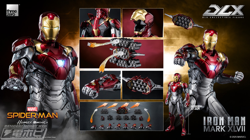 DLX_Ironman_Mark47_99_G90TAczY