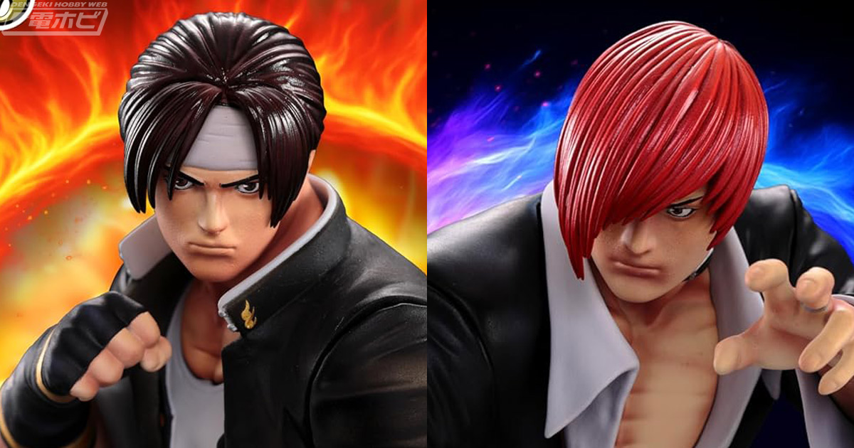 当時の熱狂が蘇る！『THE KING OF FIGHTERS'98』草薙京、八神庵が