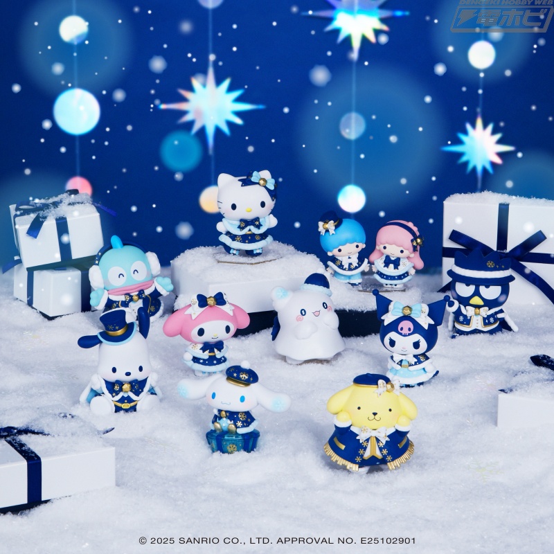 ホリデーを彩る「サンリオキャラクターズ」のHappyくじがローソン