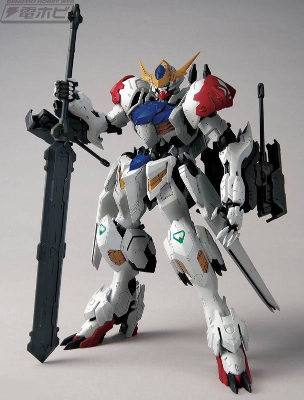 RG Hi-νガンダム専用ハイパー・メガ・バズーカ・ランチャー
