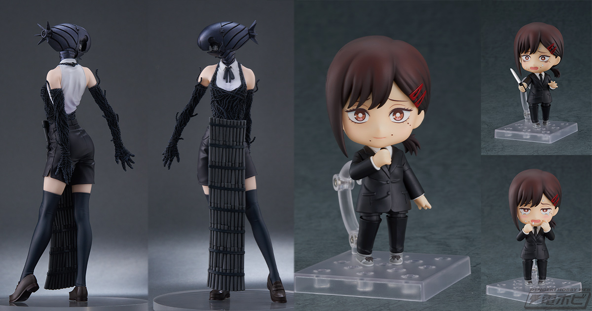 劇場版『チェンソーマン レゼ篇』より、ボムがPOP UP PARADEで