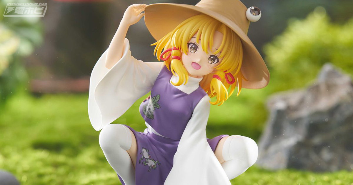 東方Project』洩矢諏訪子がフリュープライズ「ぬーどるストッパー