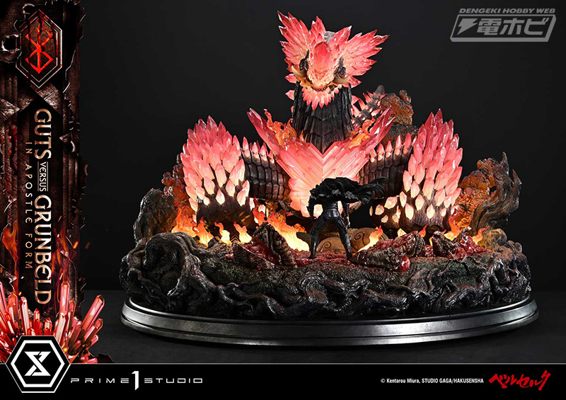 狂戦士VS炎の巨竜の死闘がジオラマに！漫画『ベルセルク』27巻より