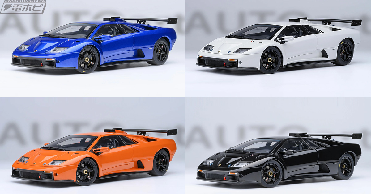 巨大リアウィングや6リッターV12エンジンも精密造形！オートアート「1